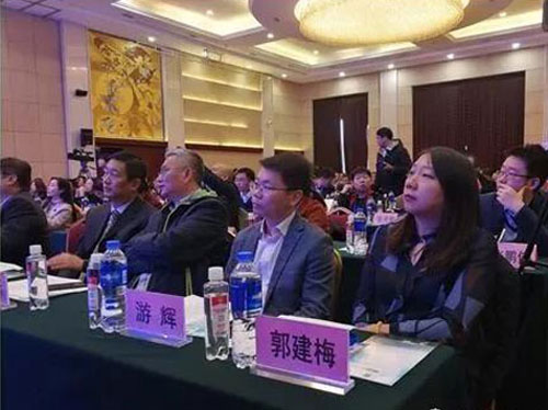 Beijing Institute Of Electro-machining Participated The 22nd Beijing International Science Fair Achievement Promotion Conference